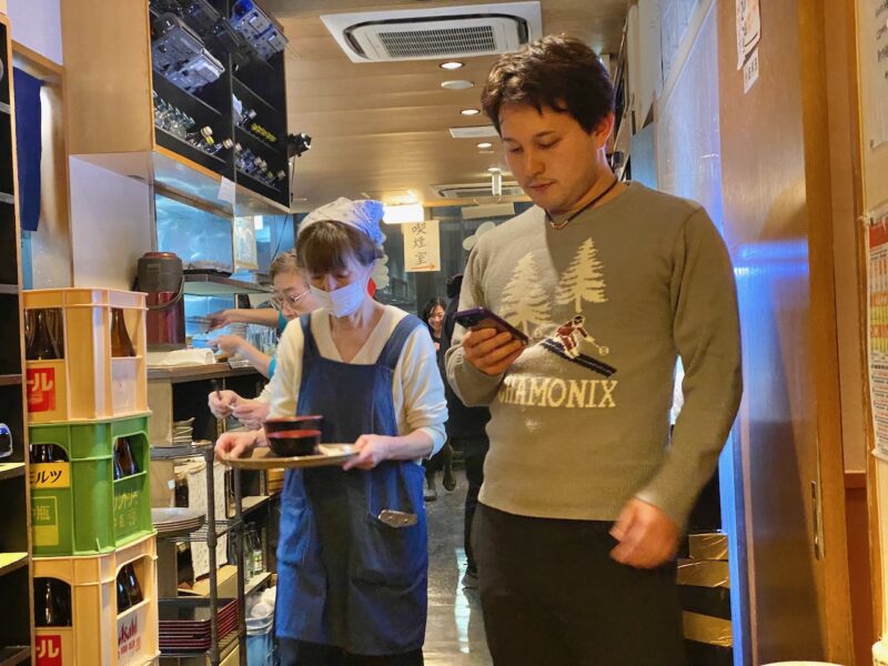 Tokyo, Japan. Image © PlanetSKITokyo, Japan. Image © PlanetSKI